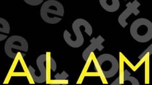 Alam Al Cinema