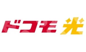 ドコモ光