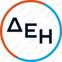 Dei