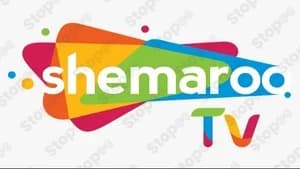 Shemaroo