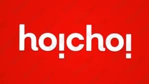 Hoichoi