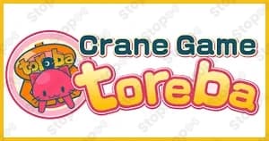 Toreba
