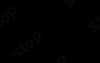 ATG