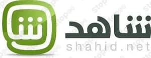 Shahid