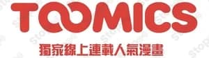 Toomics