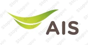 Ais