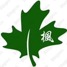 Maple