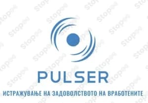 Pulsler