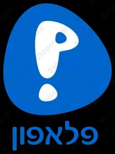 מכתב ביטול Pelephone