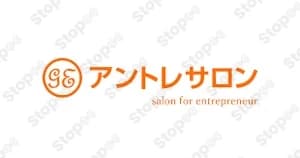 アントレサロン