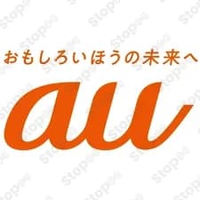 Au Music