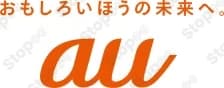 Au ポンタパス