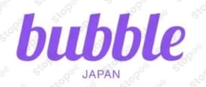 Bubble