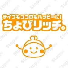 ちょびリッチ
