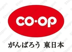 Co-Op