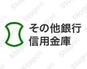 デコメスタイル