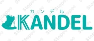 ドクターワンデル