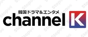 ドラマエンタメチャンネル