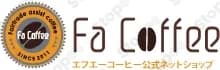 Fanfare Coffee