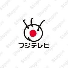 フジテレビオンデマンド
