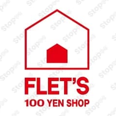 フレッツ光