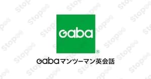 Gaba