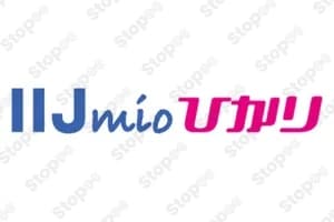 Iijmio アシストオプション