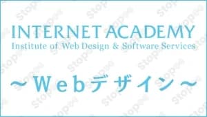 Internet Academy
