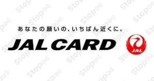 Jal クレジット