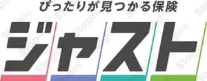 ジャストワイドパック