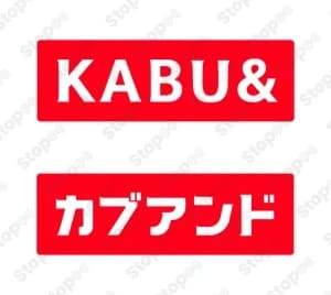 カブアンドモバイル