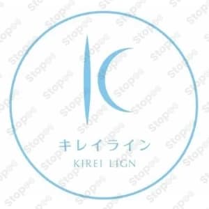 キレイライン