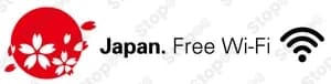 くだけWifi