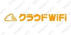 クラウドWifi