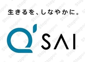 キューサイ