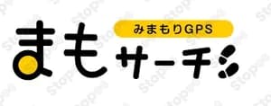 まもサーチ