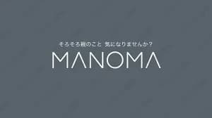 Manoma