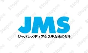 メディアシステム