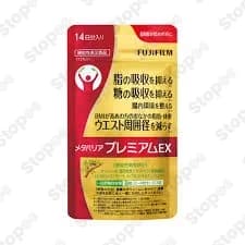 メタバリア