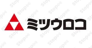 ミツウロコ