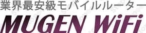 Mugen Wifi