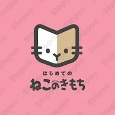 ねこのきもち