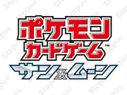ポケカ