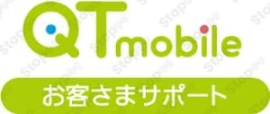 Qtmobile