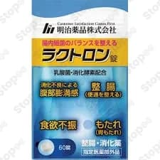 ラクトロン