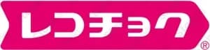 レコチョク