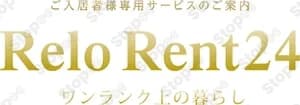 Relo Rent24