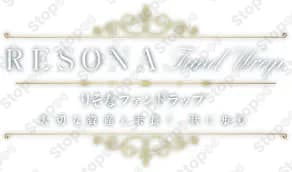 Resona Fund Wrap