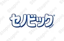 セノビック