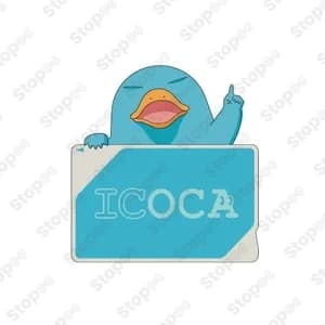 Smart Icoca